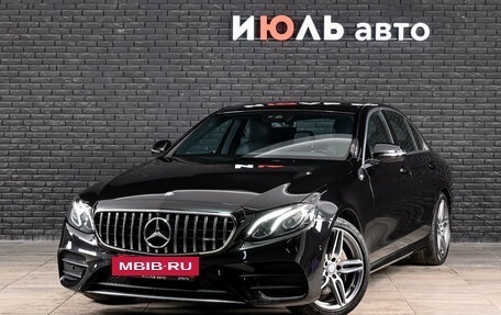 Mercedes-Benz E-Класс, 2016 год, 3 330 000 рублей, 2 фотография