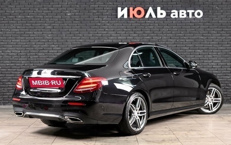 Mercedes-Benz E-Класс, 2016 год, 3 330 000 рублей, 5 фотография
