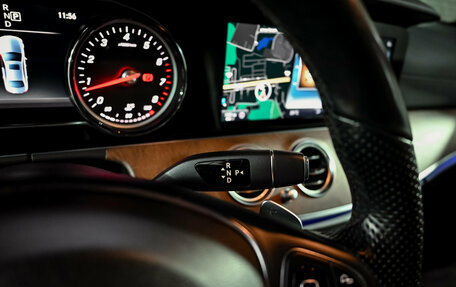 Mercedes-Benz E-Класс, 2016 год, 3 330 000 рублей, 17 фотография