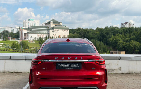 Haval F7x I, 2023 год, 2 200 000 рублей, 7 фотография