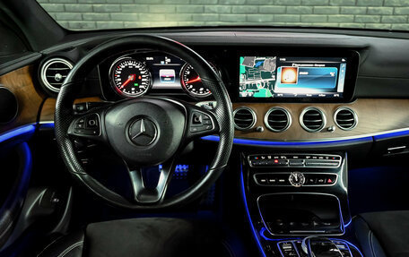 Mercedes-Benz E-Класс, 2016 год, 3 330 000 рублей, 19 фотография