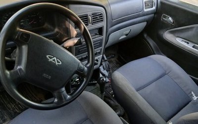 Chery Amulet (A15) I, 2006 год, 85 000 рублей, 1 фотография