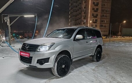 Great Wall Hover H3 I, 2011 год, 700 000 рублей, 1 фотография