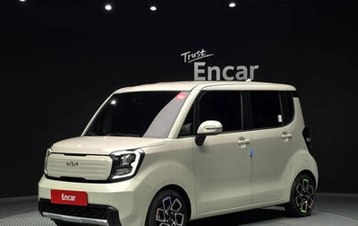 KIA Ray, 2023 год, 1 380 000 рублей, 1 фотография