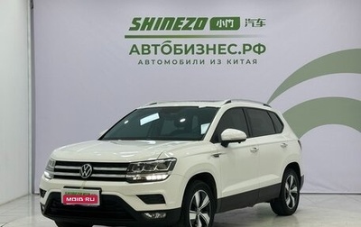Volkswagen Tharu, 2022 год, 2 000 000 рублей, 1 фотография
