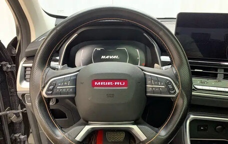 Haval H6, 2022 год, 1 388 000 рублей, 12 фотография
