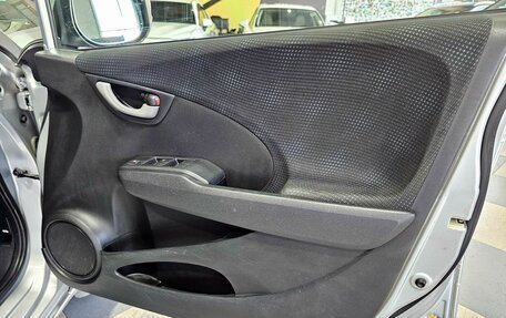 Honda Fit III, 2012 год, 1 049 000 рублей, 10 фотография