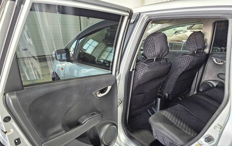 Honda Fit III, 2012 год, 1 049 000 рублей, 18 фотография