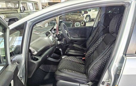 Honda Fit III, 2012 год, 1 049 000 рублей, 23 фотография