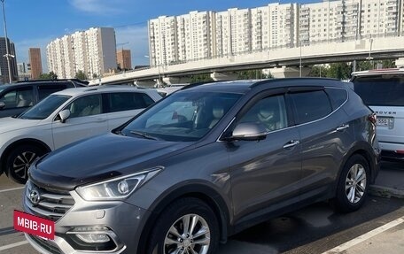 Hyundai Santa Fe III рестайлинг, 2016 год, 2 400 000 рублей, 3 фотография
