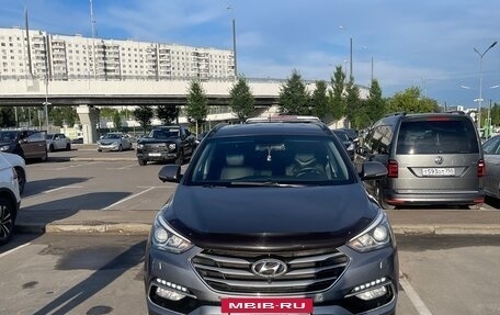 Hyundai Santa Fe III рестайлинг, 2016 год, 2 400 000 рублей, 2 фотография