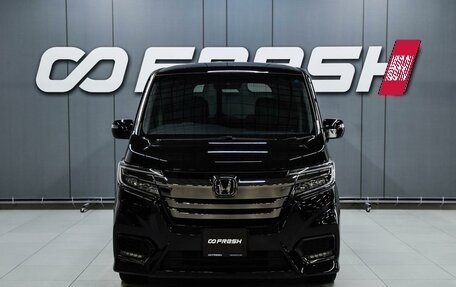 Honda Stepwgn IV, 2021 год, 2 499 000 рублей, 3 фотография