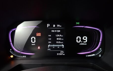KIA Ray, 2023 год, 1 380 000 рублей, 6 фотография