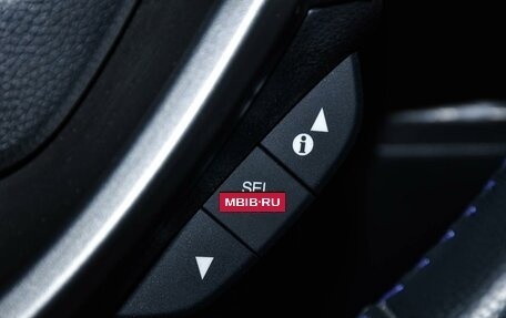 Honda Stepwgn IV, 2021 год, 2 499 000 рублей, 26 фотография