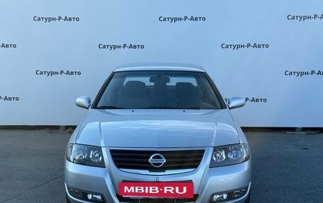 Nissan Almera Classic, 2012 год, 799 000 рублей, 2 фотография