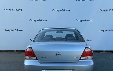 Nissan Almera Classic, 2012 год, 799 000 рублей, 5 фотография