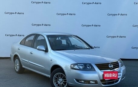 Nissan Almera Classic, 2012 год, 799 000 рублей, 3 фотография
