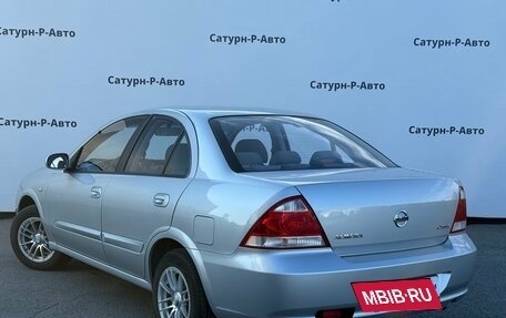 Nissan Almera Classic, 2012 год, 799 000 рублей, 4 фотография