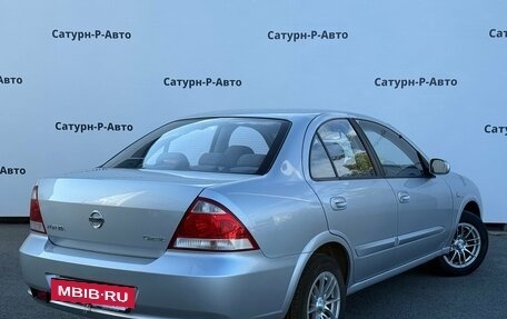 Nissan Almera Classic, 2012 год, 799 000 рублей, 6 фотография