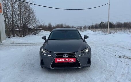 Lexus IS III, 2018 год, 2 100 000 рублей, 2 фотография