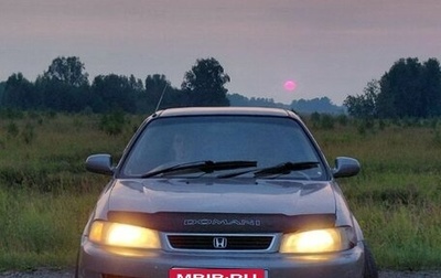 Honda Domani, 2000 год, 175 000 рублей, 1 фотография