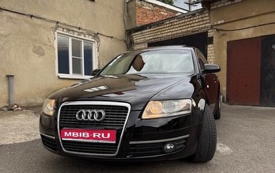 Audi A6, 2005 год, 790 000 рублей, 1 фотография