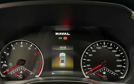 Haval Jolion, 2026 год, 2 049 000 рублей, 9 фотография