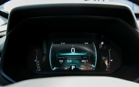 Chery Tiggo 7 Pro, 2022 год, 1 550 000 рублей, 19 фотография