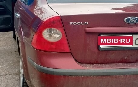Ford Focus II рестайлинг, 2007 год, 500 000 рублей, 4 фотография