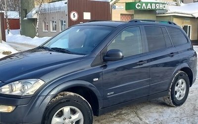 SsangYong Kyron I, 2013 год, 1 050 000 рублей, 1 фотография