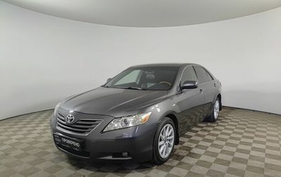 Toyota Camry, 2008 год, 890 000 рублей, 1 фотография
