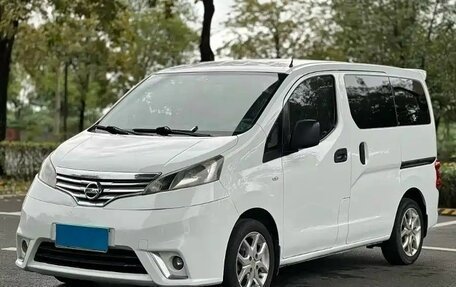 Nissan NV200, 2017 год, 1 260 000 рублей, 1 фотография
