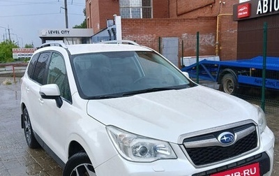 Subaru Forester, 2014 год, 1 600 000 рублей, 1 фотография