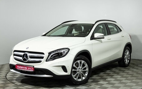 Mercedes-Benz GLA, 2016 год, 1 699 700 рублей, 1 фотография