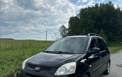 Hyundai Matrix I рестайлинг, 2008 год, 470 000 рублей, 1 фотография