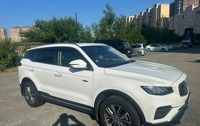 Geely Atlas, 2024 год, 2 500 000 рублей, 1 фотография
