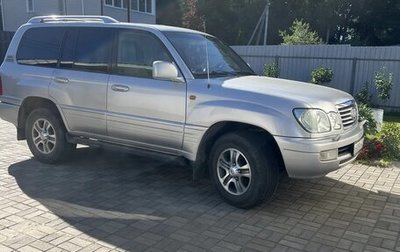 Lexus LX II, 2006 год, 2 100 000 рублей, 1 фотография