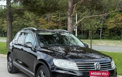 Volkswagen Touareg III, 2014 год, 2 890 000 рублей, 1 фотография