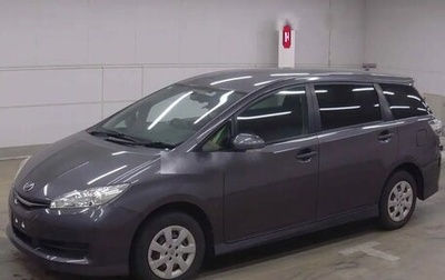 Toyota Wish II, 2016 год, 1 130 000 рублей, 1 фотография