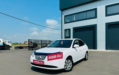 Hyundai Elantra IV, 2011 год, 879 000 рублей, 1 фотография
