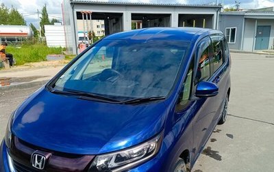 Honda Freed II, 2017 год, 1 425 000 рублей, 1 фотография