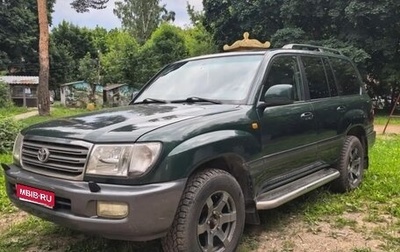 Toyota Land Cruiser 100 рестайлинг 2, 2004 год, 1 790 000 рублей, 1 фотография
