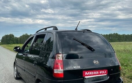 Hyundai Matrix I рестайлинг, 2008 год, 470 000 рублей, 7 фотография
