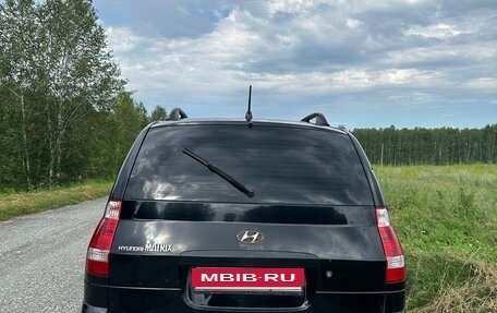 Hyundai Matrix I рестайлинг, 2008 год, 470 000 рублей, 6 фотография