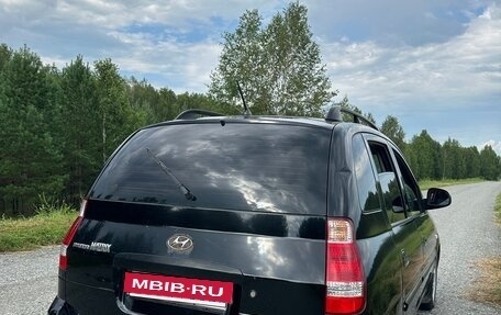 Hyundai Matrix I рестайлинг, 2008 год, 470 000 рублей, 8 фотография
