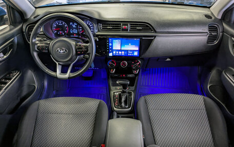 KIA Rio IV, 2020 год, 1 529 500 рублей, 8 фотография