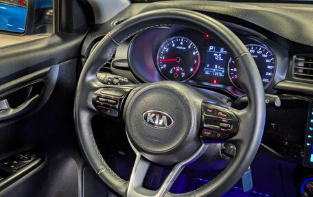 KIA Rio IV, 2020 год, 1 529 500 рублей, 12 фотография