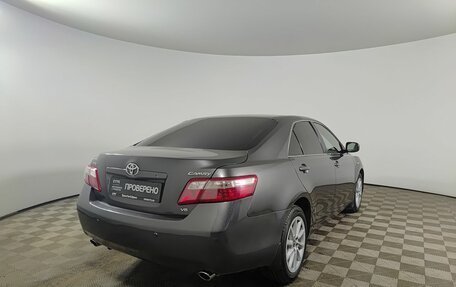 Toyota Camry, 2008 год, 890 000 рублей, 6 фотография