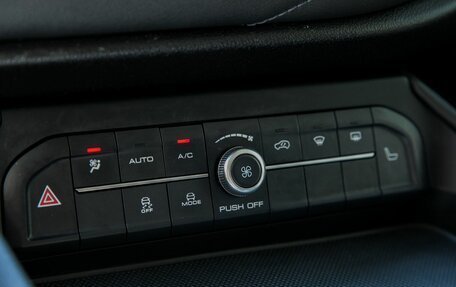 Haval F7 I, 2021 год, 1 670 000 рублей, 21 фотография