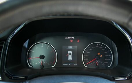 Haval F7 I, 2021 год, 1 670 000 рублей, 19 фотография